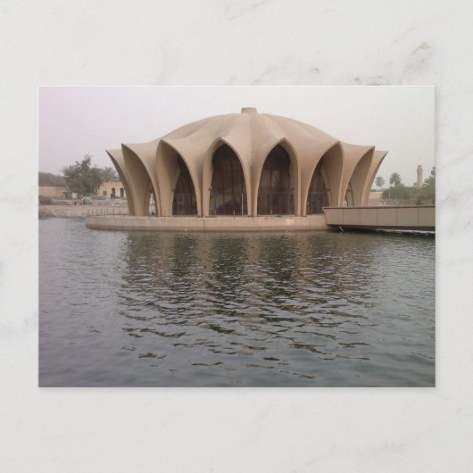 Tourist Island of Baghdad Postkarte (Vorderseite)