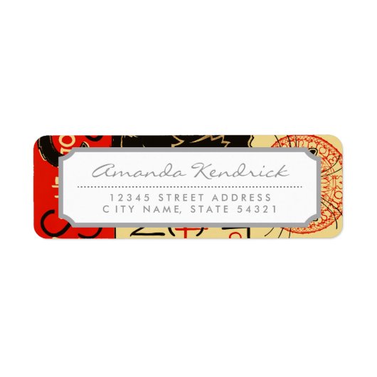 Tournée du Chat Noir Art Nouveau (Vorne)