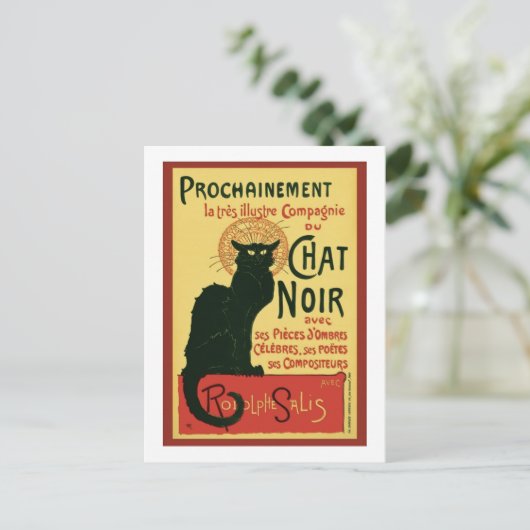 Tournée du Chat Noir, Theophile Steinlen Postkarte (Stehend Vorderseite)