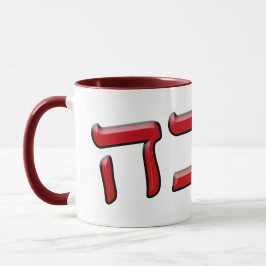Tova, Tovah - Effekt 3d Tasse (Links)