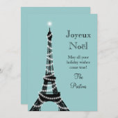 Tower Card Türkis Feiertagskarte (Vorne/Hinten)