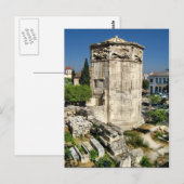 Tower-Postkarte Postkarte (Vorne/Hinten)