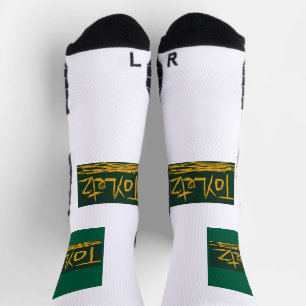 TOYLETZ SOCKEN