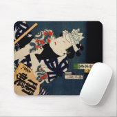 Toyohara Kunichika Japanisches Funny Face Mousepad (Mit Mouse)