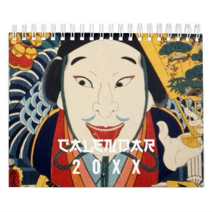 Toyohara Kunichika's Portraits Klassische japanisc Kalender