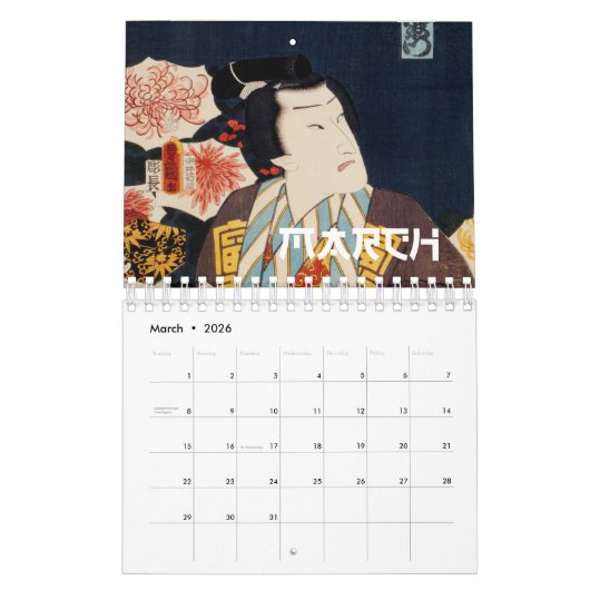 Toyohara Kunichika's Portraits Klassische japanisc Kalender (Mär 2026)