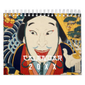Toyohara Kunichika's Portraits Klassische japanisc Kalender (Titelbild)