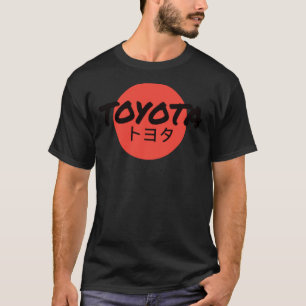 Toyota-Logo - Red sun Classic T-Shirt