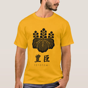 Toyotomi Clan kamon mit Clan-Namen T-Shirt