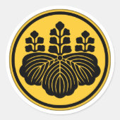 Toyotomi Clan Kamon Runder Aufkleber (Vorderseite)