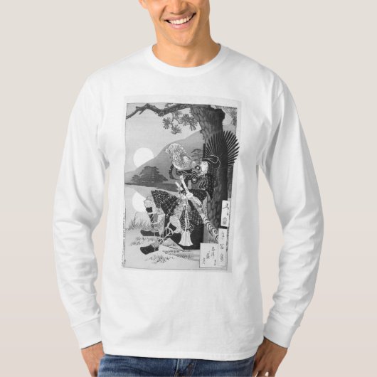 Toyotomi Hideyoshi Samurai Art T-Shirt (Vorderseite)