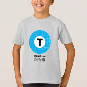 TOZAI-UNTERWEGE 東 西 線 T-Shirt