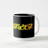 TR-Logo-Cup-2 Zweifarbige Tasse (VorderseiteRechts)