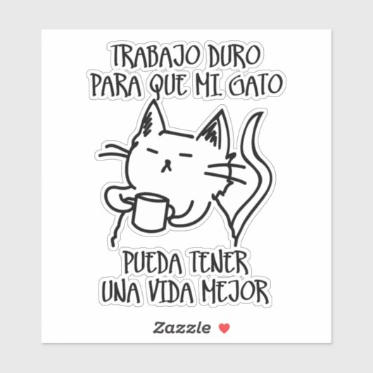 Trabajo duro aufkleber (Blatt)