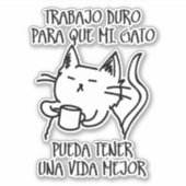 Trabajo duro aufkleber (Vorderseite)