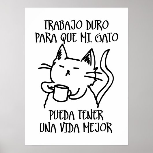Trabajo duro poster (Vorne)