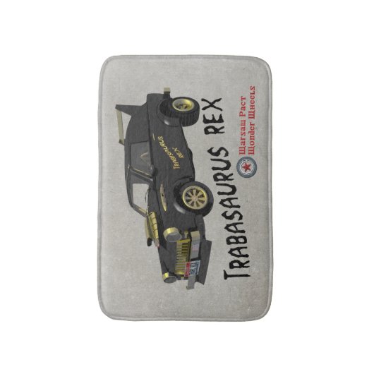 Trabant Car Badematte (Vorderseite Vertikal)