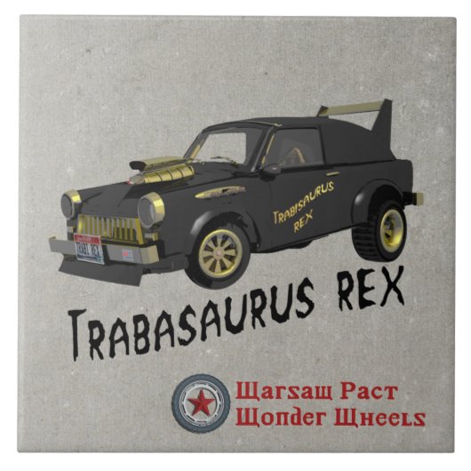Trabant Car Fliese (Vorderseite)