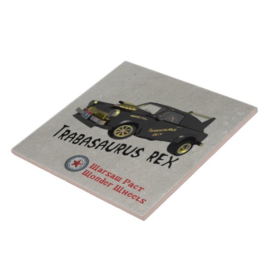 Trabant Car Fliese (Seite)