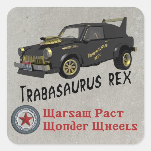 Trabant Car Quadratischer Aufkleber (Vorderseite)