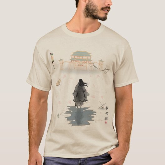 Trace of a Dream T-Shirt (Vorderseite)