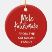 Tradewinds Holiday Hawaiian Hula Girl Keramik Ornament (Hinten)