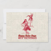 Tradewinds Holiday Hawaiian Hula Mädchen Einladung (Vorderseite)