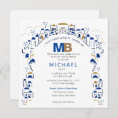 Tradition in Jerusalem Bar Mitzvah Einladung (Vorne/Hinten)