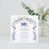 Tradition in Jerusalem Bar Mitzvah Einladung (Stehend Vorderseite)