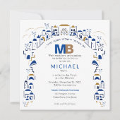 Tradition in Jerusalem Bar Mitzvah Einladung (Vorderseite)