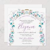 Tradition in Jerusalem Bat Mitzvah Einladung Lila (Vorne/Hinten)