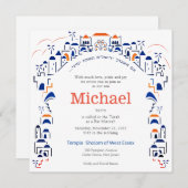 Tradition in Jerusalem Mitzvah Einladung Orange (Vorne/Hinten)