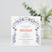 Tradition in Jerusalem Mitzvah Einladung Orange (Stehend Vorderseite)