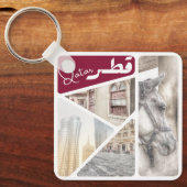 Tradition Katars Schlüsselanhänger (Vorderseite)