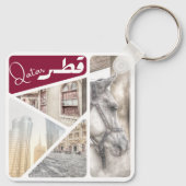 Tradition Katars Schlüsselanhänger (Rückseite)