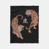 Traditional Art Chinese New Year 2022 Year Of The Fleecedecke (Vorderseite)