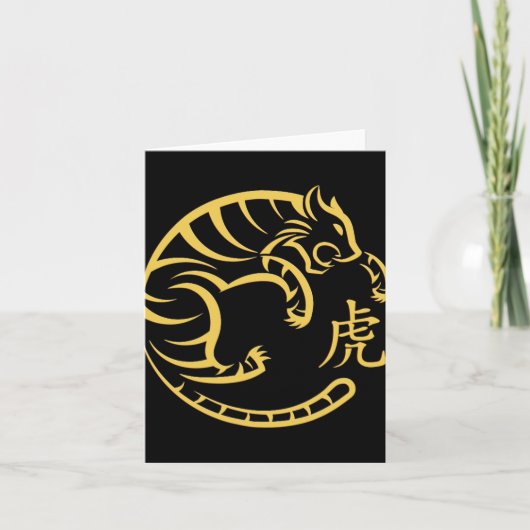 Traditional Art Chinese New Year 2022 Year Of The  Karte (Vorderseite)