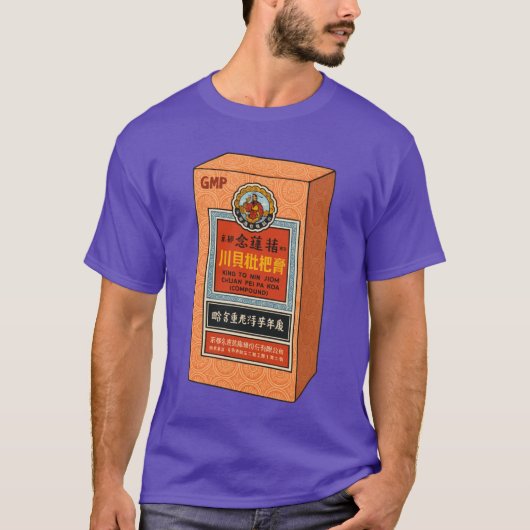 Traditional Chinese Medicine Box Oversized T-Shirt (Vorderseite)