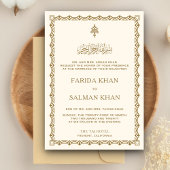 Traditional Cream and Gold Border Islamic Wedding Einladung