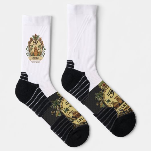 Traditional Egyptian Logo Design for Sharbat Socken (Rechts)