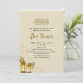 Traditional Golden Lanterns Ramadan Iftar Dinner Einladung (Stehend Vorderseite)