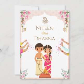 Traditional Indian Marriage Card Cute Toon Couple Einladung
