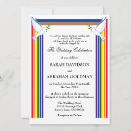 Traditional Jewish Wedding Invitations - Ark Einladung