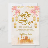 Traditional Lanterns and Warm Mosque Eid Mubarak Feiertagskarte (Vorderseite)