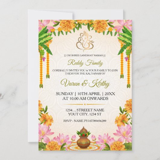 Traditional Marigold Kalyanam Invitation Card Einladung (Vorderseite)