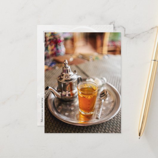 Traditional Moroccan Mint Tea Travel Photo Postkarte (Vorderseite/Rückseite Beispiel)