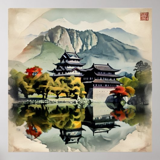 Traditional Watercolor Castle Poster (Vorne)