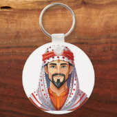 Traditionelle arabische oder muslimische Mütze Schlüsselanhänger (Rückseite)