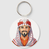 Traditionelle arabische oder muslimische Mütze Schlüsselanhänger (Rückseite)