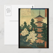 Traditionelle Architektur Ukiyo-e Japanischer Temp Postkarte (Vorne/Hinten)